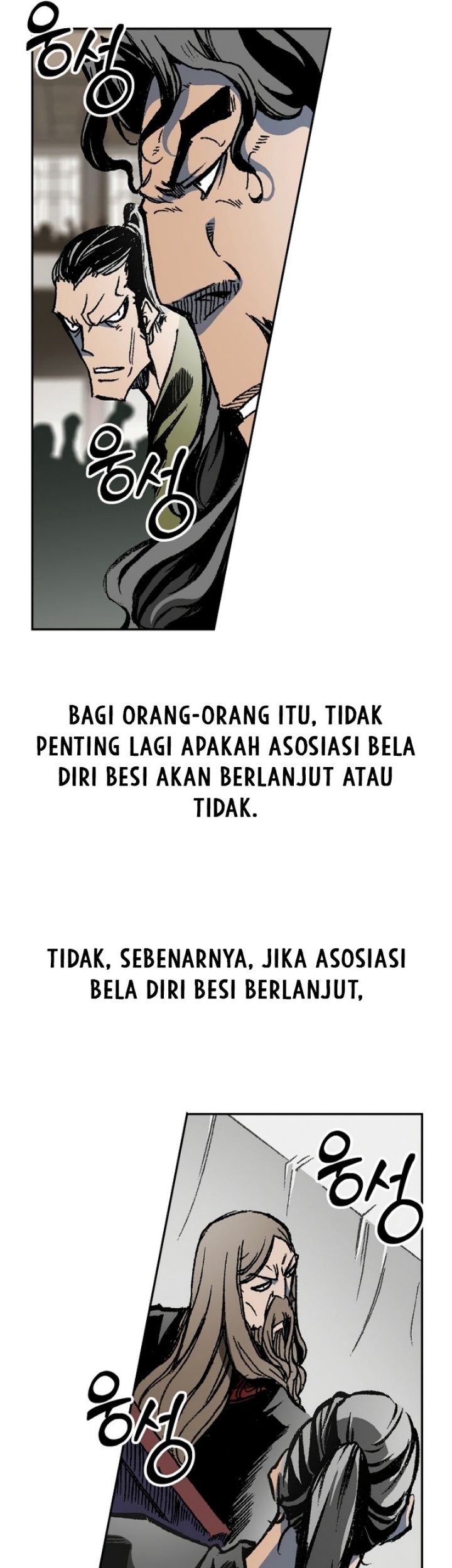 Memoir Of The King Of War Chapter 169 - halaman 8
