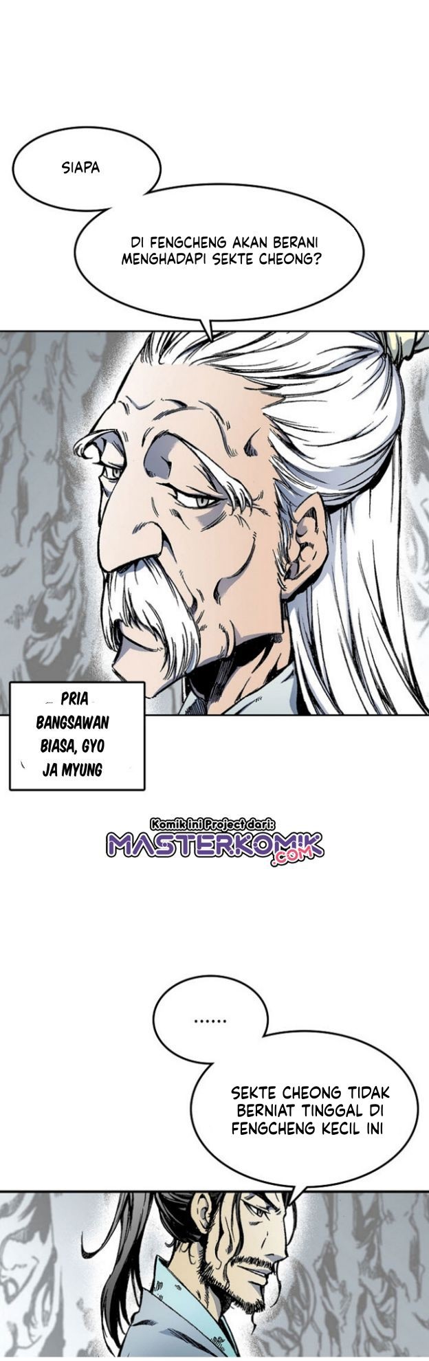 Memoir Of The King Of War Chapter 17 - halaman 32