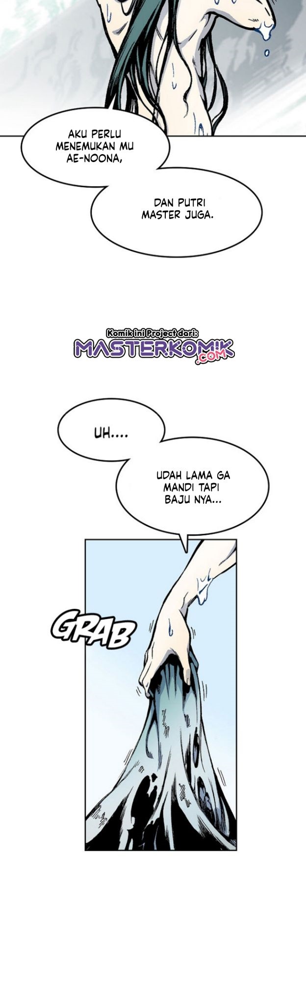 Memoir Of The King Of War Chapter 17 - halaman 9