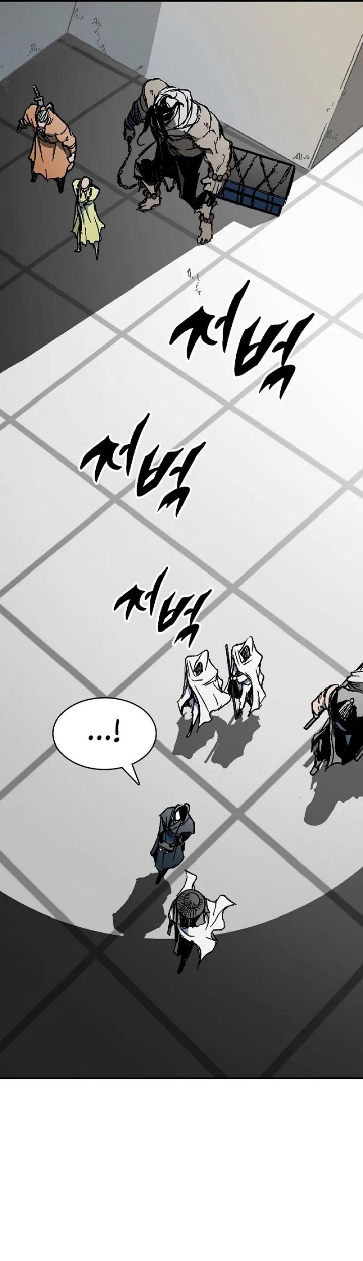 Memoir Of The King Of War Chapter 170 - halaman 13