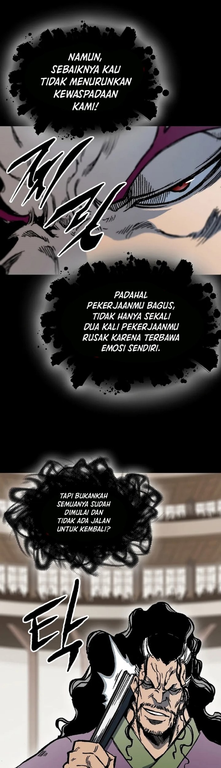 Memoir Of The King Of War Chapter 170 - halaman 34