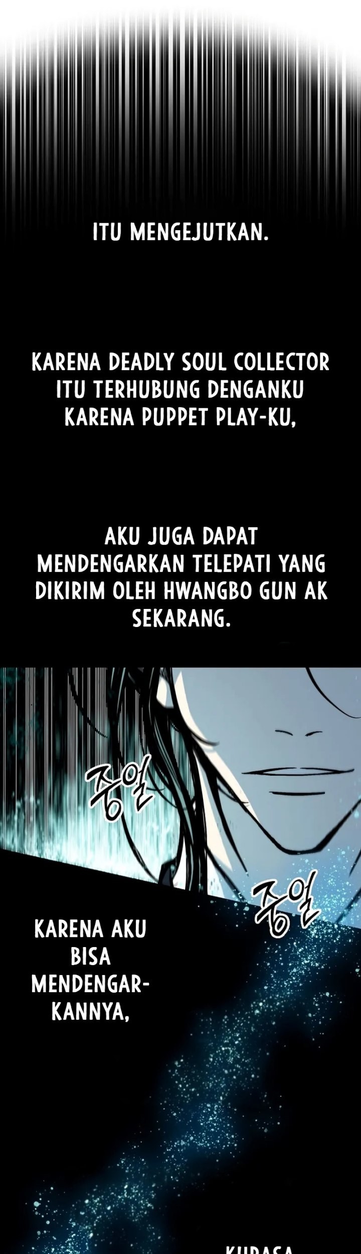 Memoir Of The King Of War Chapter 170 - halaman 44