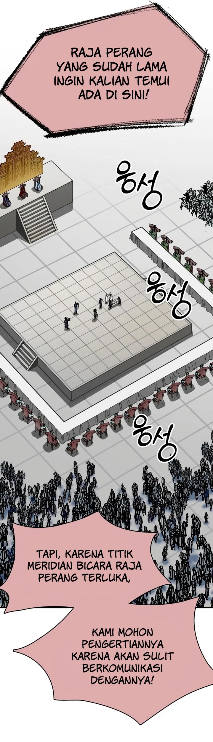 Memoir Of The King Of War Chapter 170 - halaman 48