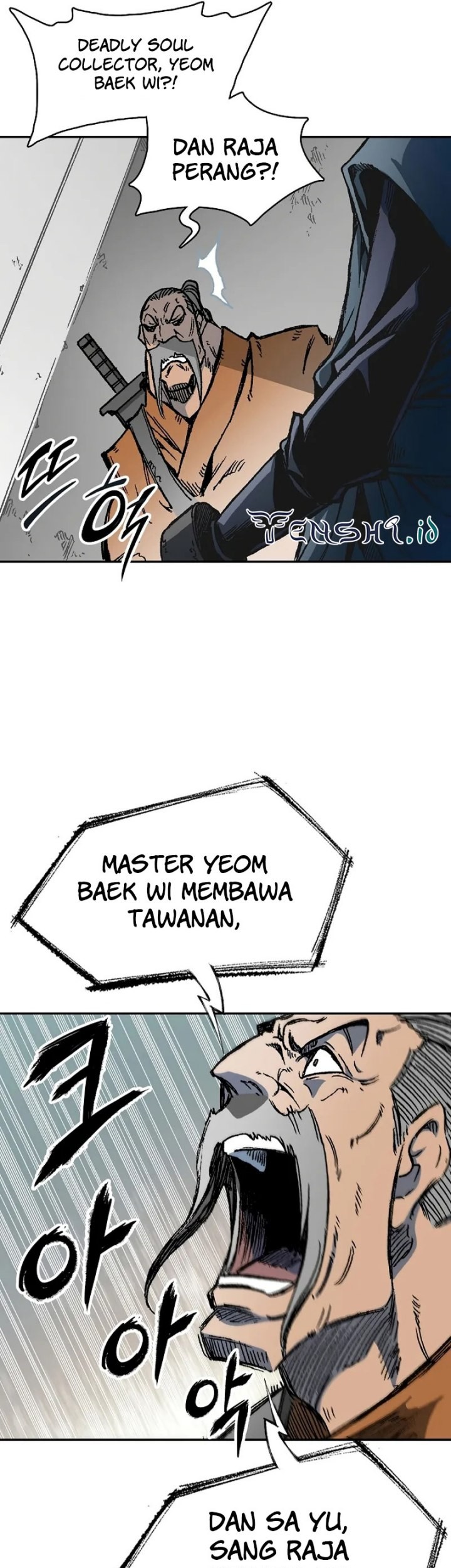 Memoir Of The King Of War Chapter 170 - halaman 7