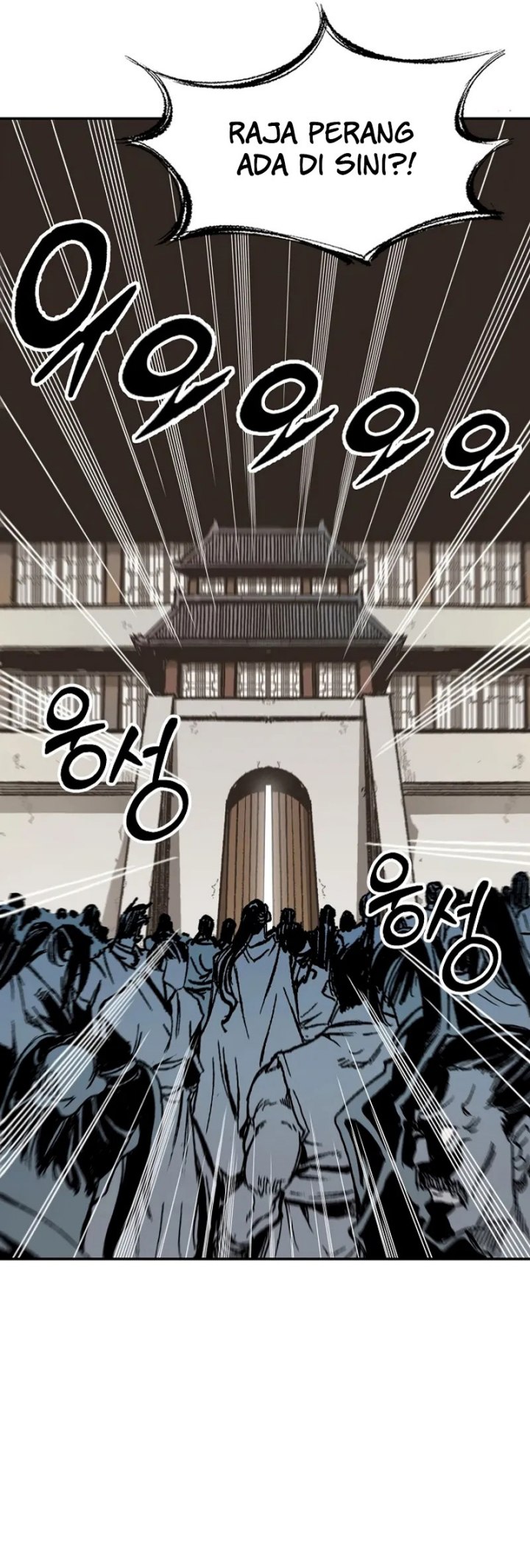 Memoir Of The King Of War Chapter 170 - halaman 9