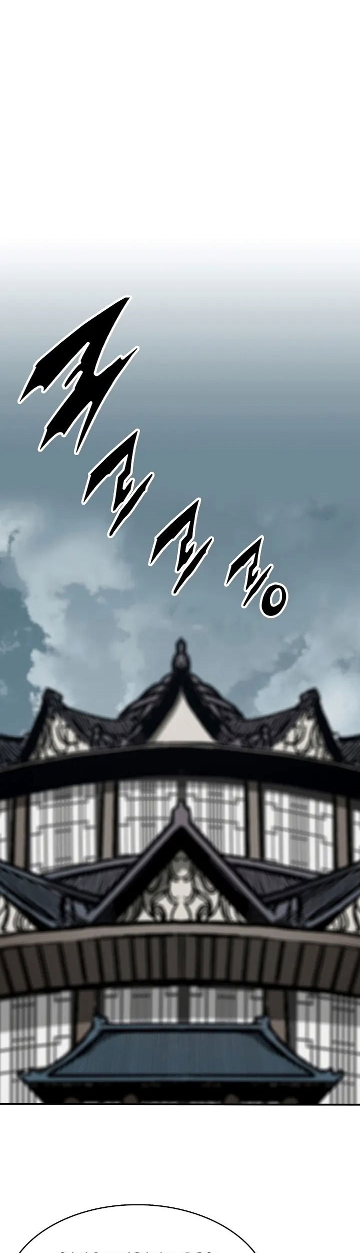 Memoir Of The King Of War Chapter 171 - halaman 10