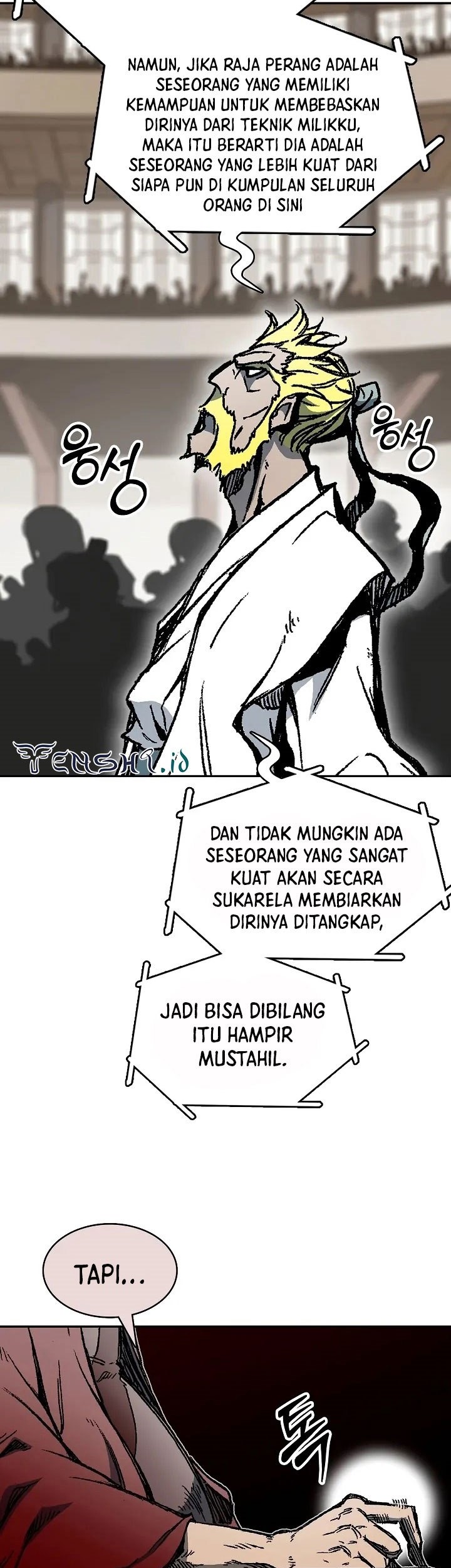 Memoir Of The King Of War Chapter 171 - halaman 12