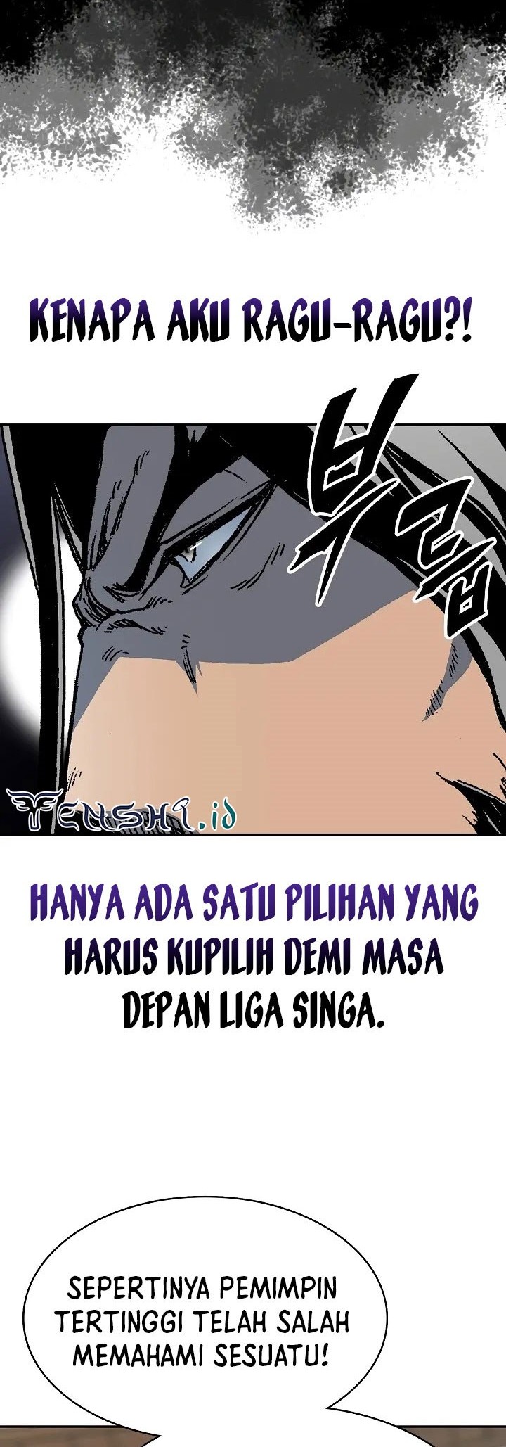 Memoir Of The King Of War Chapter 171 - halaman 45