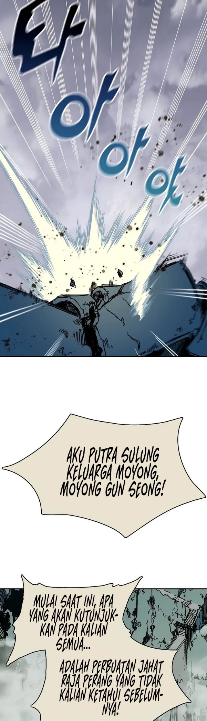 Memoir Of The King Of War Chapter 172 - halaman 10
