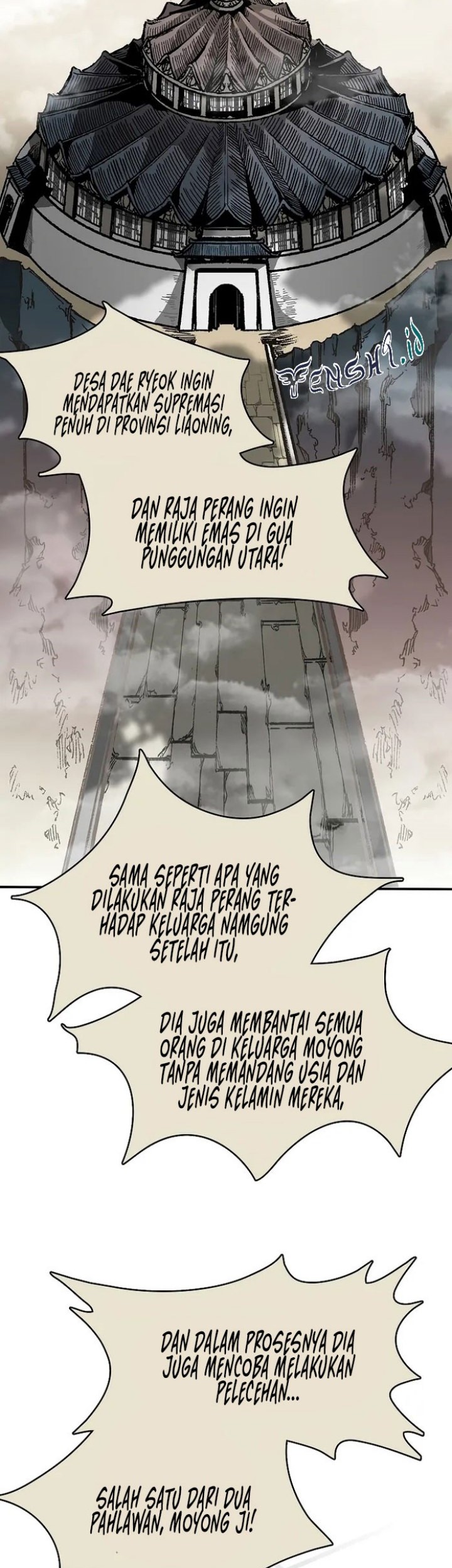 Memoir Of The King Of War Chapter 172 - halaman 12