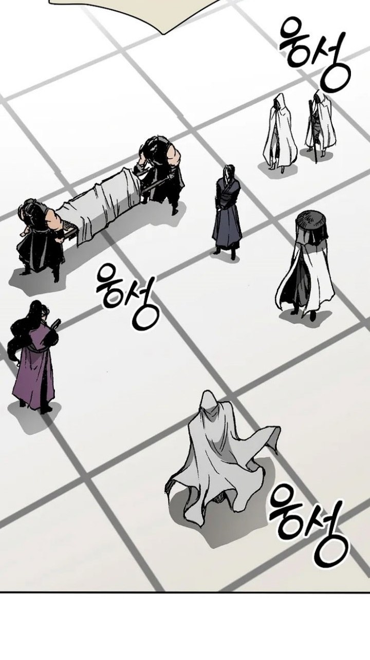 Memoir Of The King Of War Chapter 172 - halaman 13