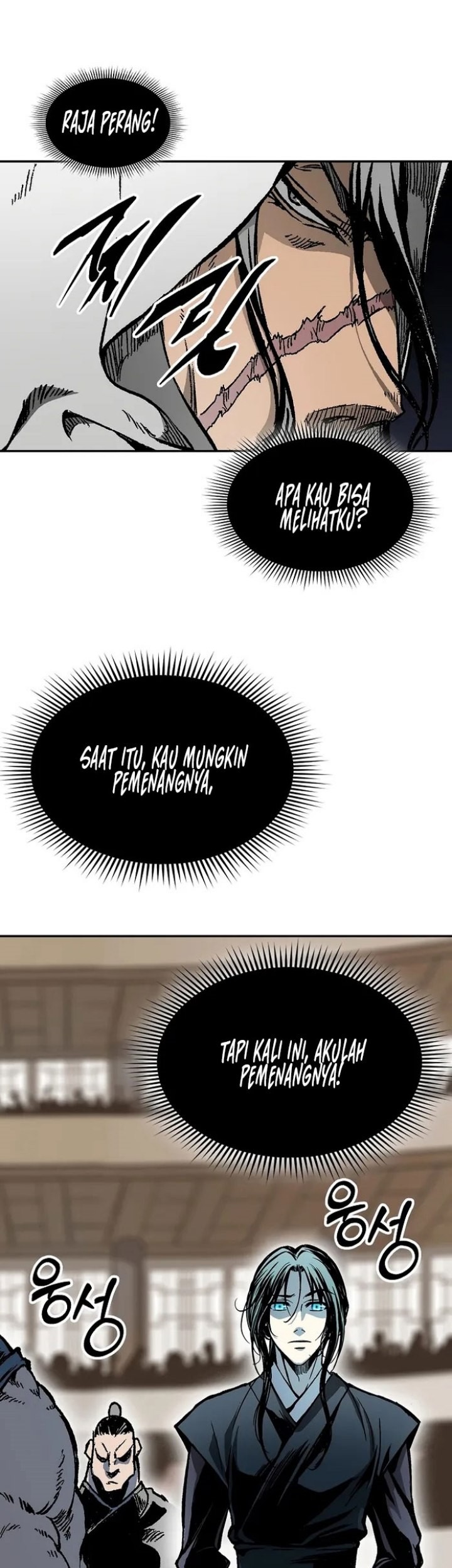 Memoir Of The King Of War Chapter 172 - halaman 14