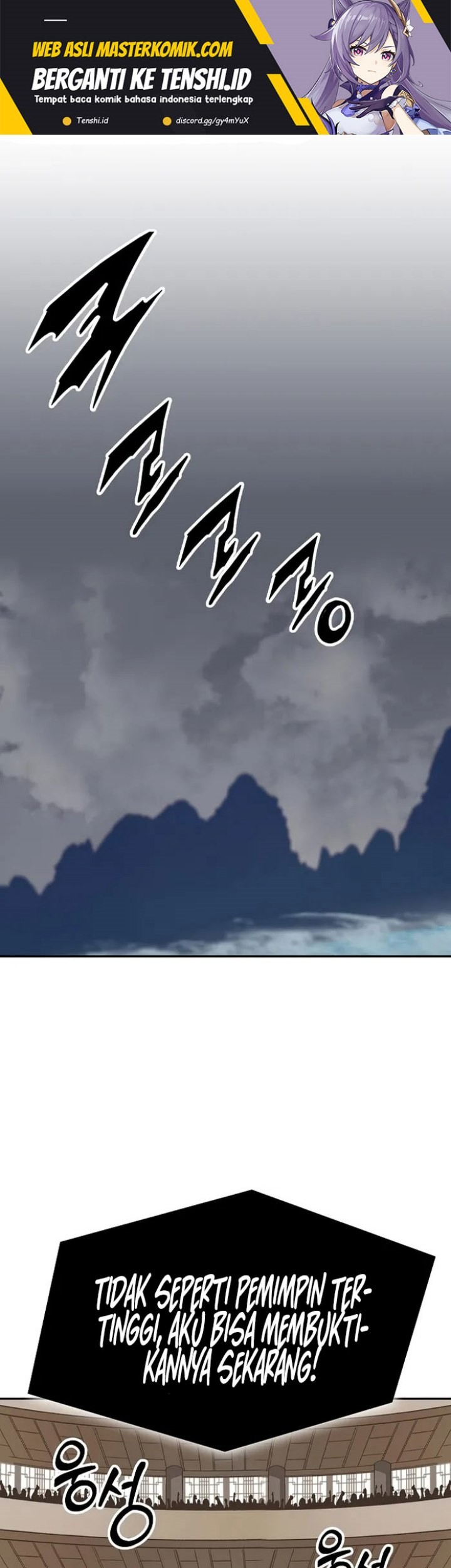 Memoir Of The King Of War Chapter 172 - halaman 2