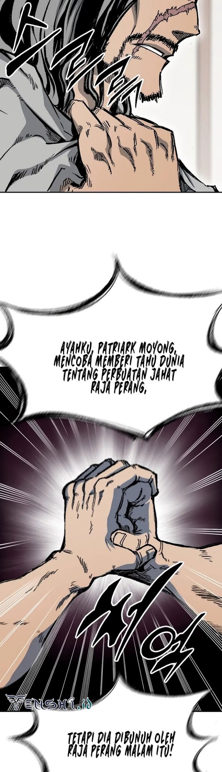 Memoir Of The King Of War Chapter 172 - halaman 24