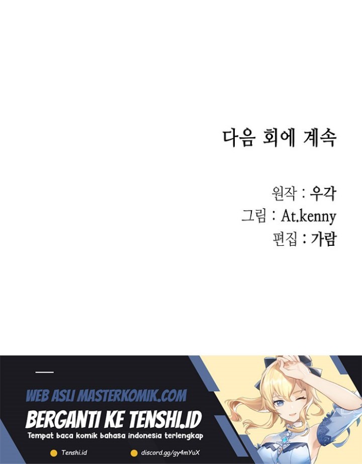 Memoir Of The King Of War Chapter 172 - halaman 58