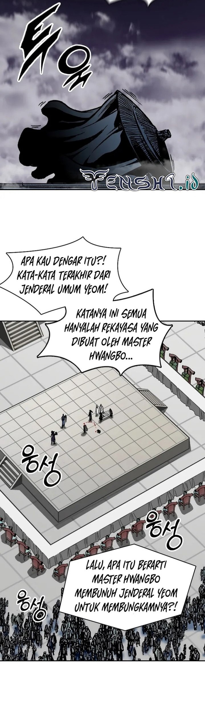 Memoir Of The King Of War Chapter 173 - halaman 10