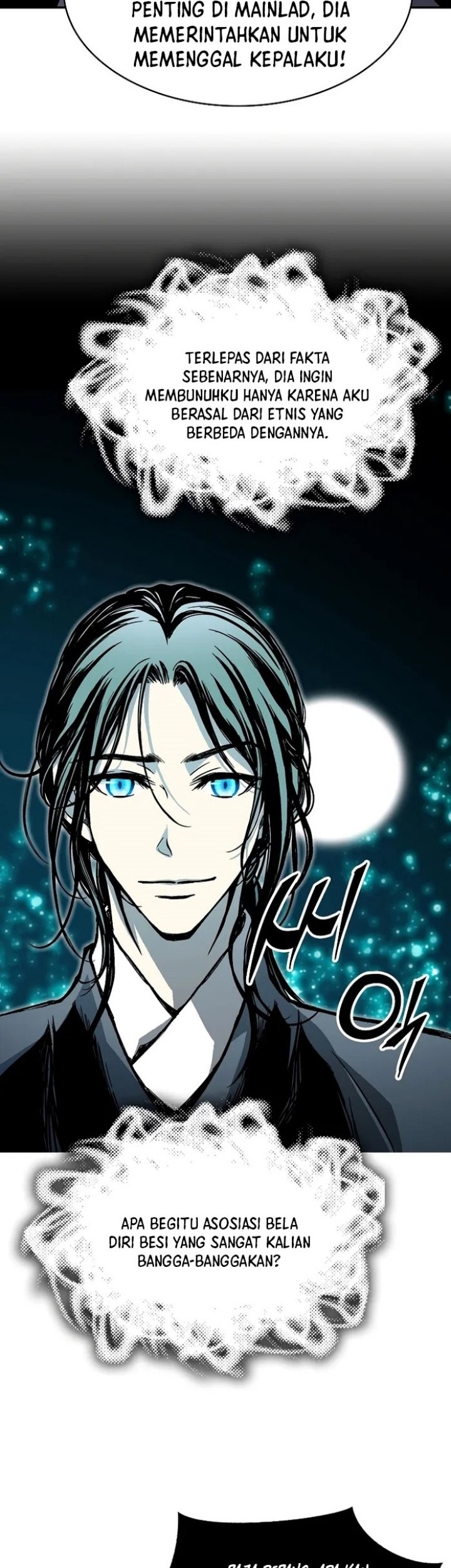 Memoir Of The King Of War Chapter 173 - halaman 20