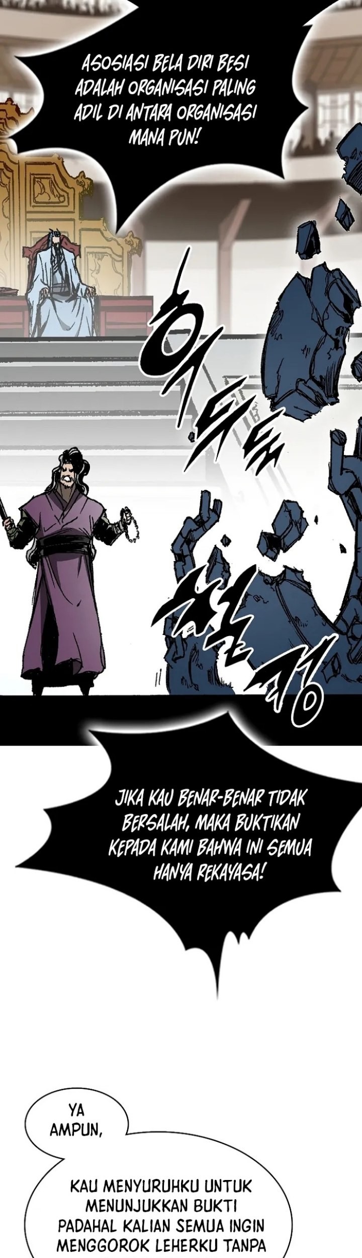Memoir Of The King Of War Chapter 173 - halaman 22