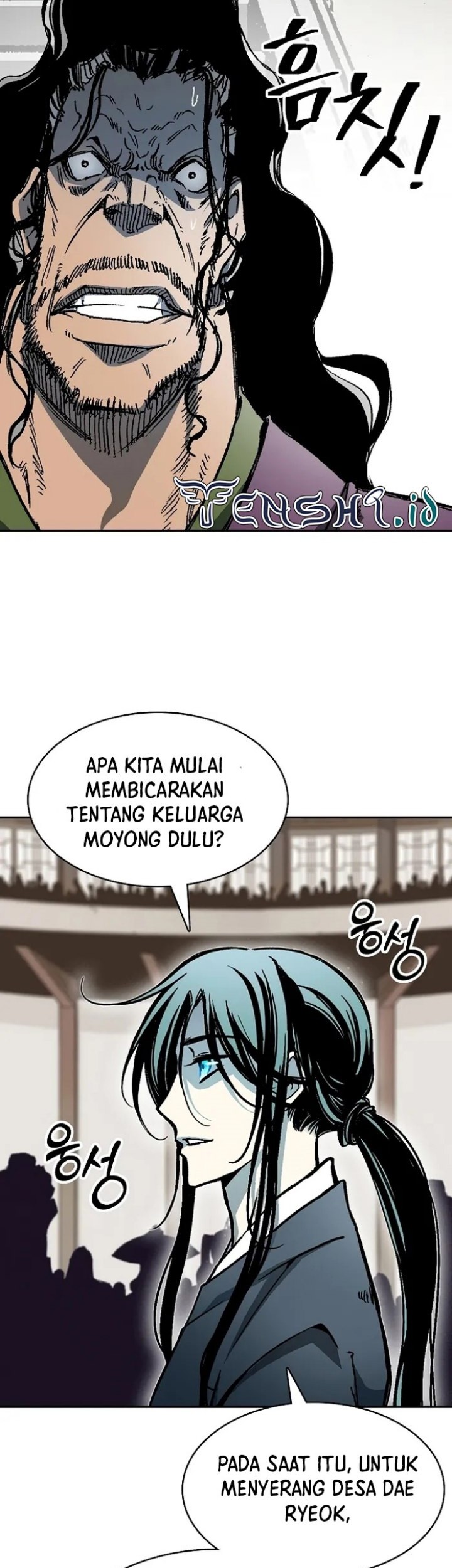 Memoir Of The King Of War Chapter 173 - halaman 24