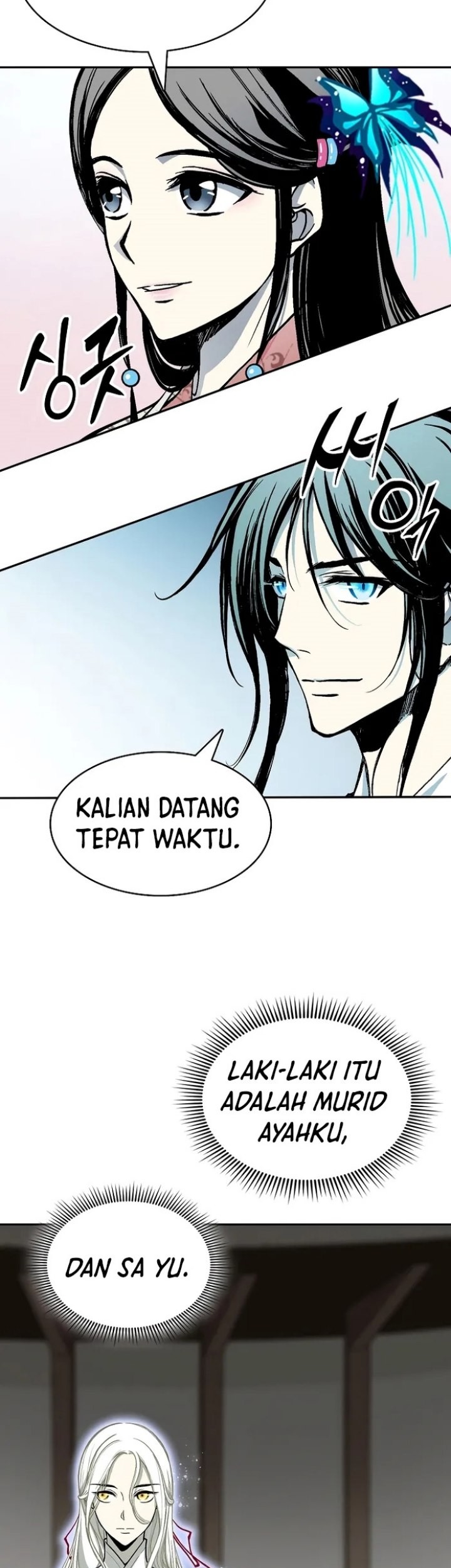 Memoir Of The King Of War Chapter 173 - halaman 66