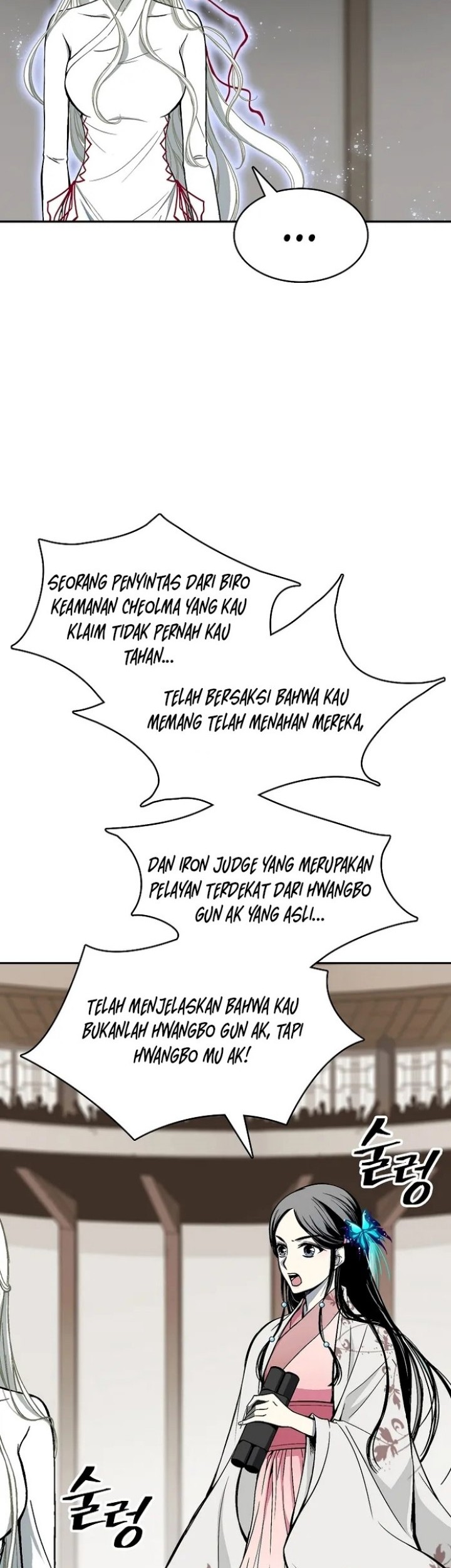 Memoir Of The King Of War Chapter 173 - halaman 67