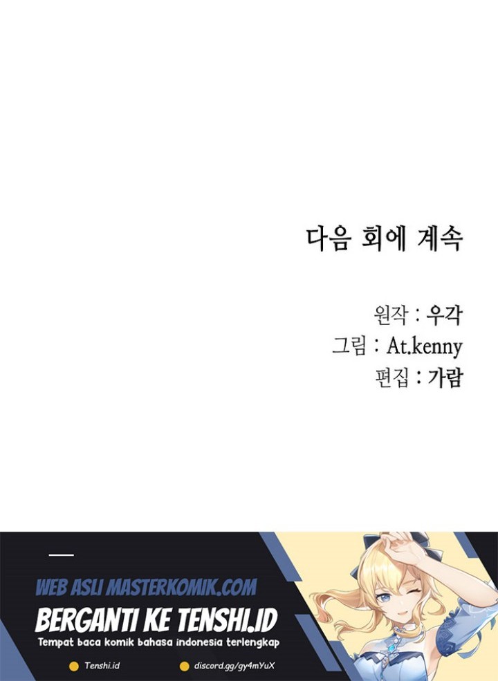 Memoir Of The King Of War Chapter 173 - halaman 77