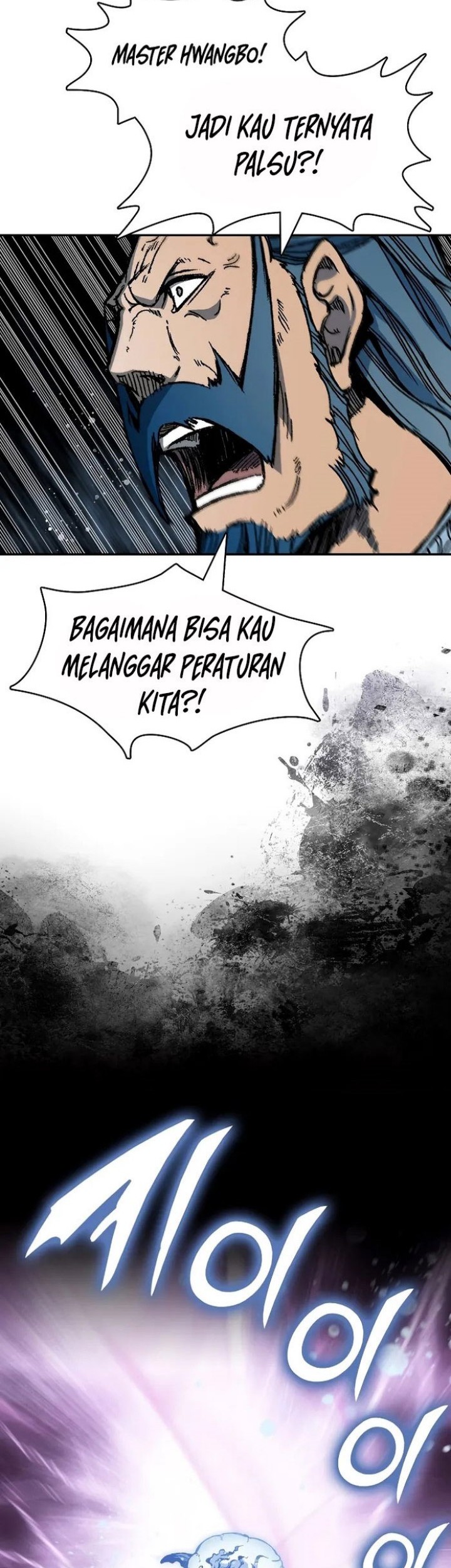 Memoir Of The King Of War Chapter 174 - halaman 13
