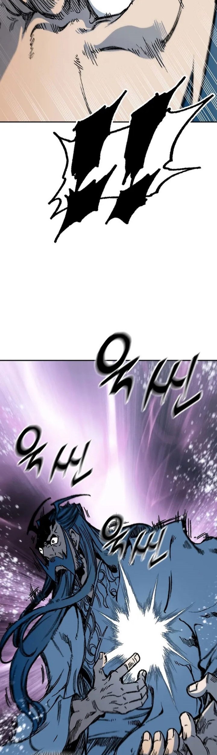 Memoir Of The King Of War Chapter 174 - halaman 15