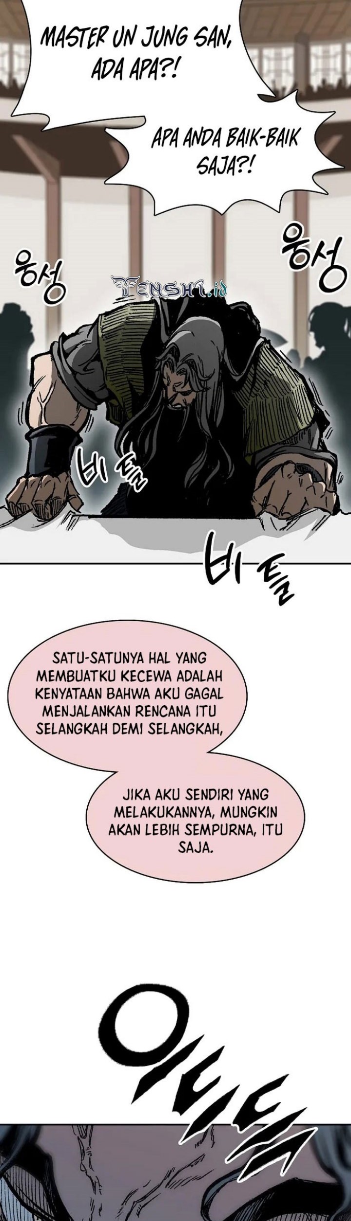 Memoir Of The King Of War Chapter 174 - halaman 24