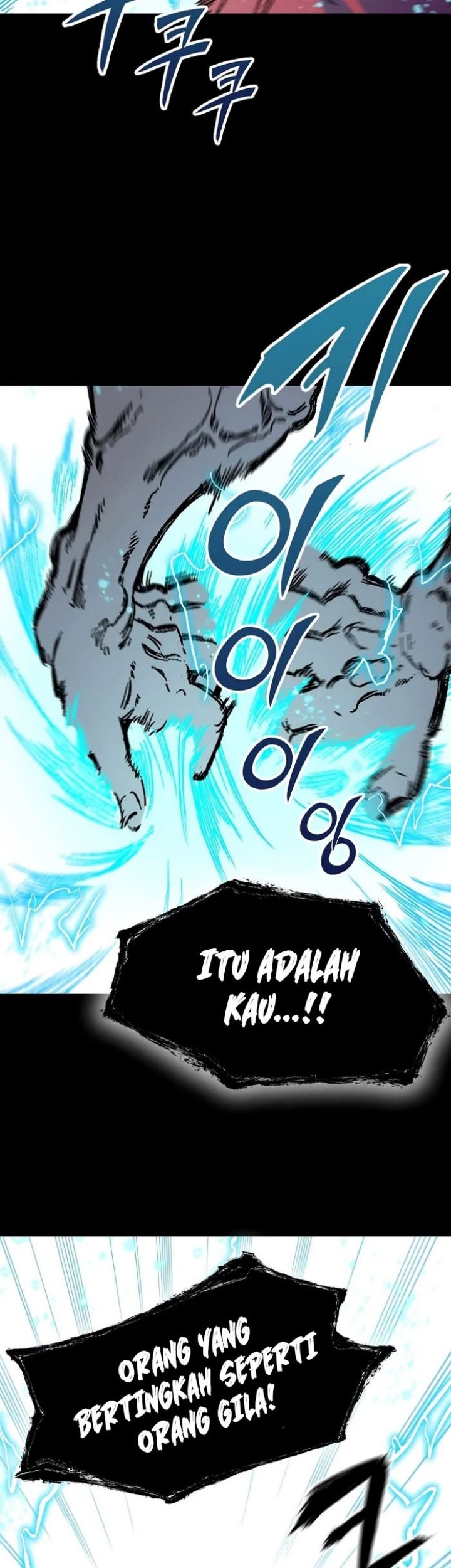 Memoir Of The King Of War Chapter 174 - halaman 36