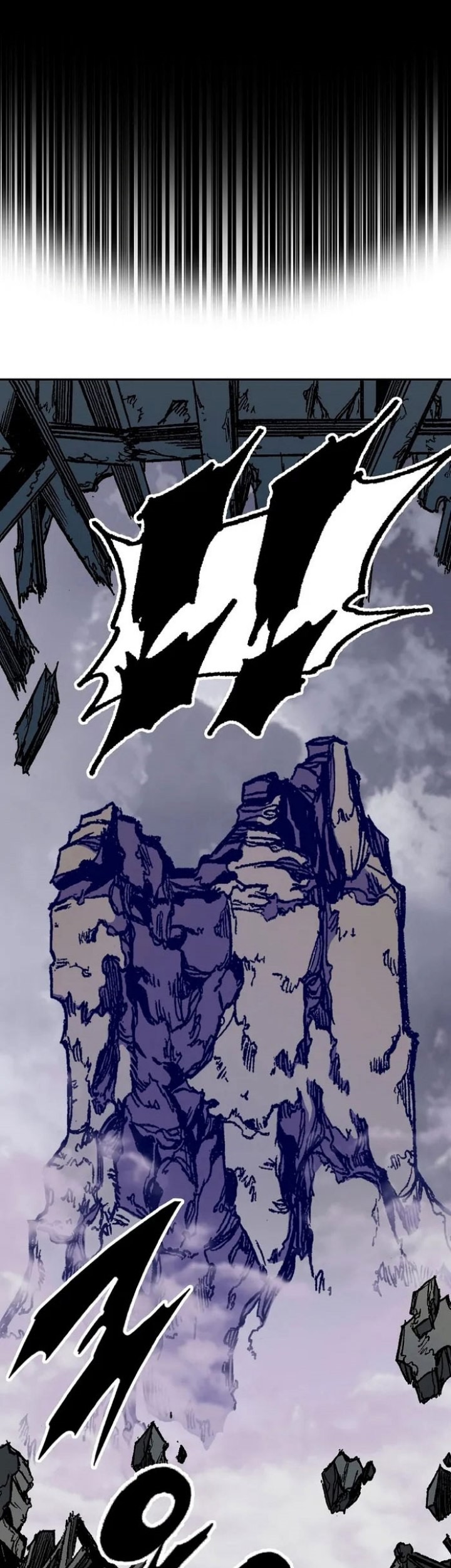 Memoir Of The King Of War Chapter 174 - halaman 40