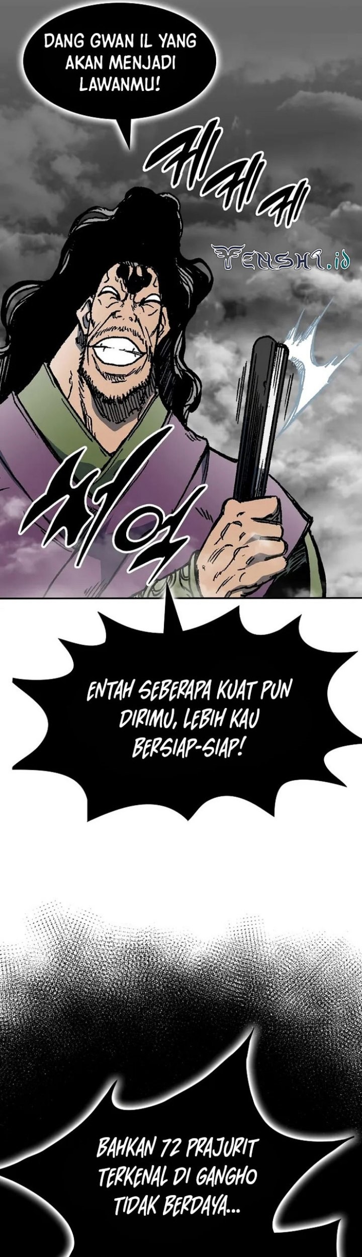 Memoir Of The King Of War Chapter 174 - halaman 48