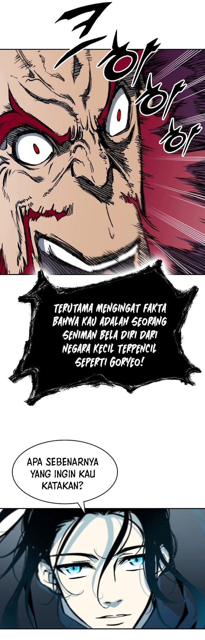 Memoir Of The King Of War Chapter 176 - halaman 26