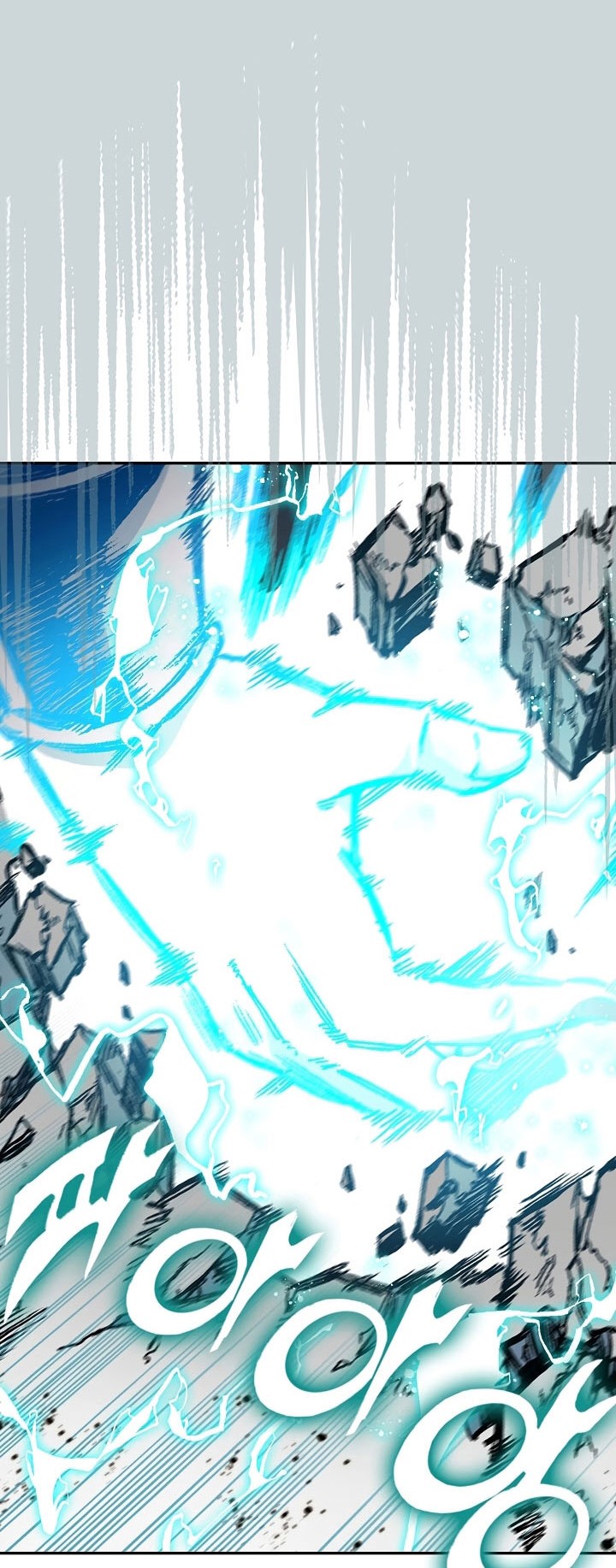 Memoir Of The King Of War Chapter 177 - halaman 17