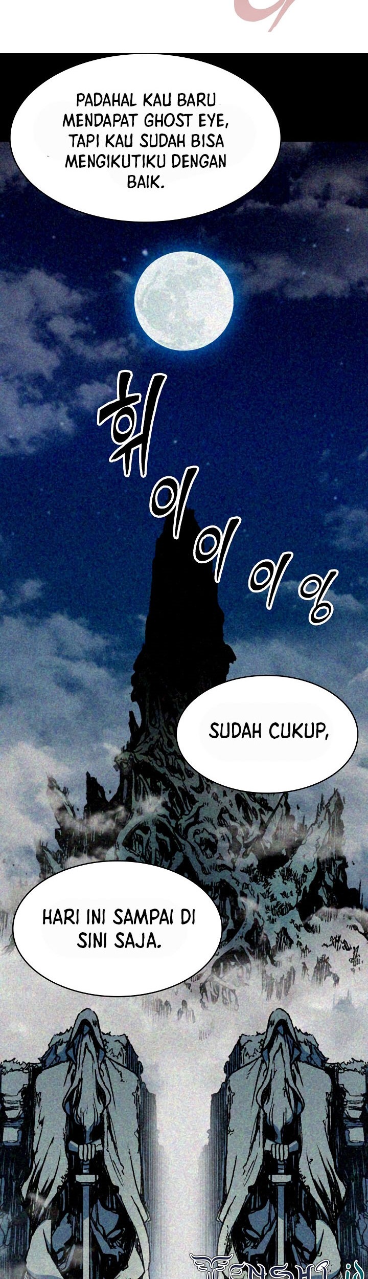 Memoir Of The King Of War Chapter 177 - halaman 23