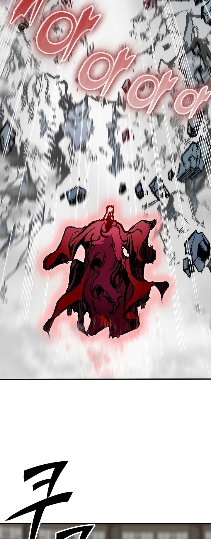 Memoir Of The King Of War Chapter 177 - halaman 5