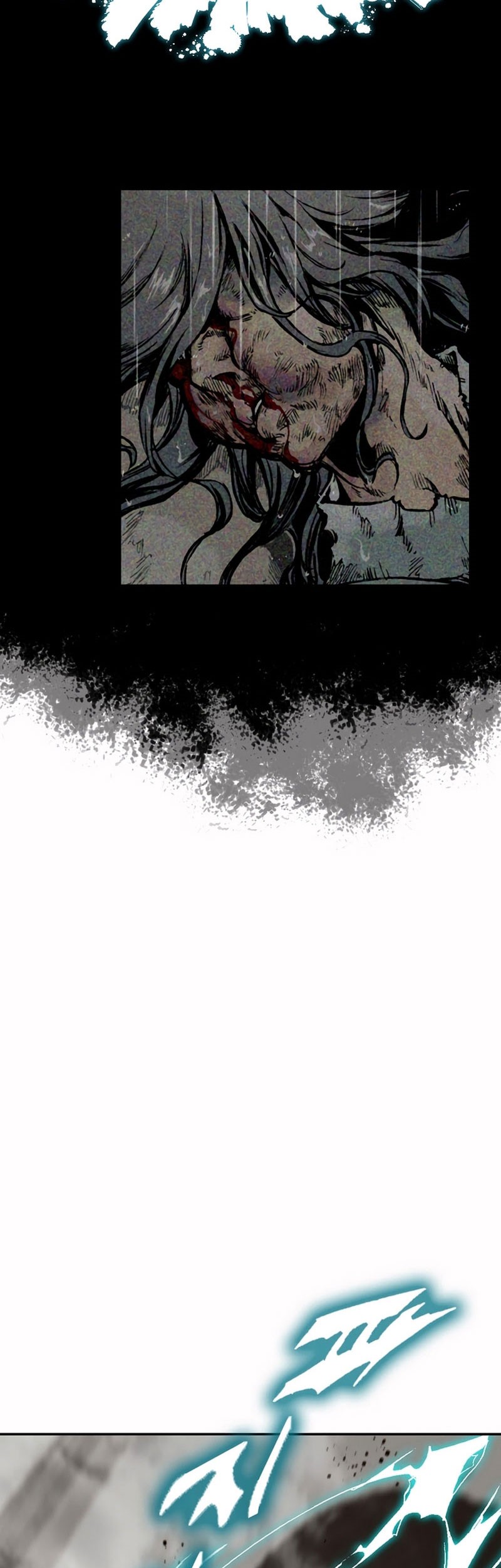 Memoir Of The King Of War Chapter 178 - halaman 44