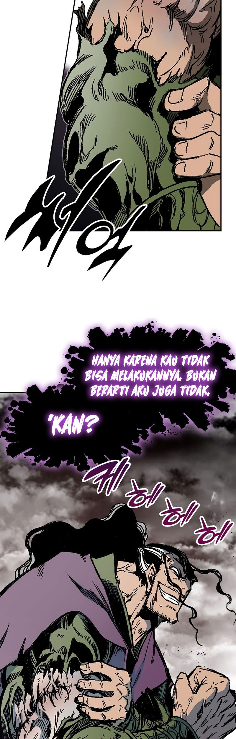 Memoir Of The King Of War Chapter 178 - halaman 56