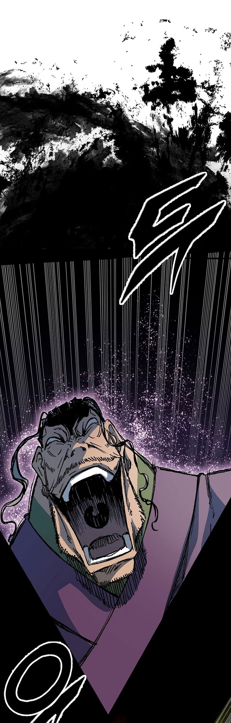 Memoir Of The King Of War Chapter 178 - halaman 62
