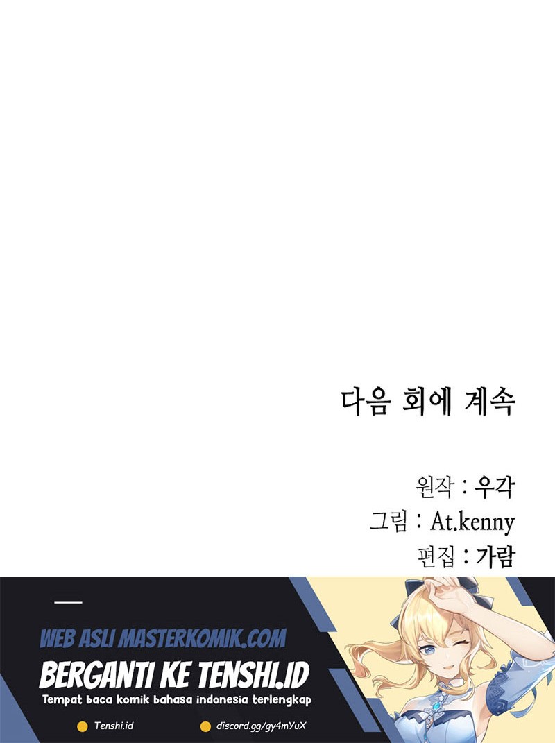 Memoir Of The King Of War Chapter 178 - halaman 65