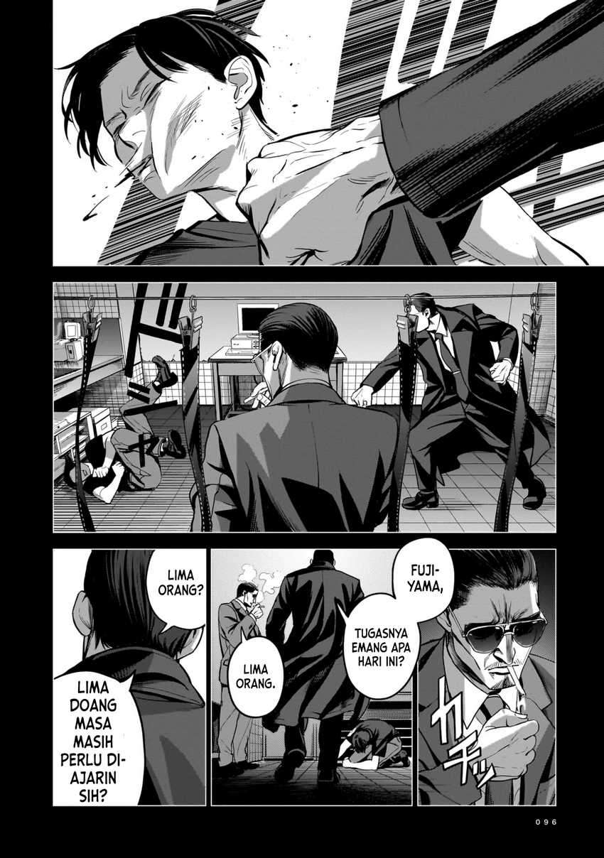 Memoir Of The King Of War Chapter 179 - halaman 12