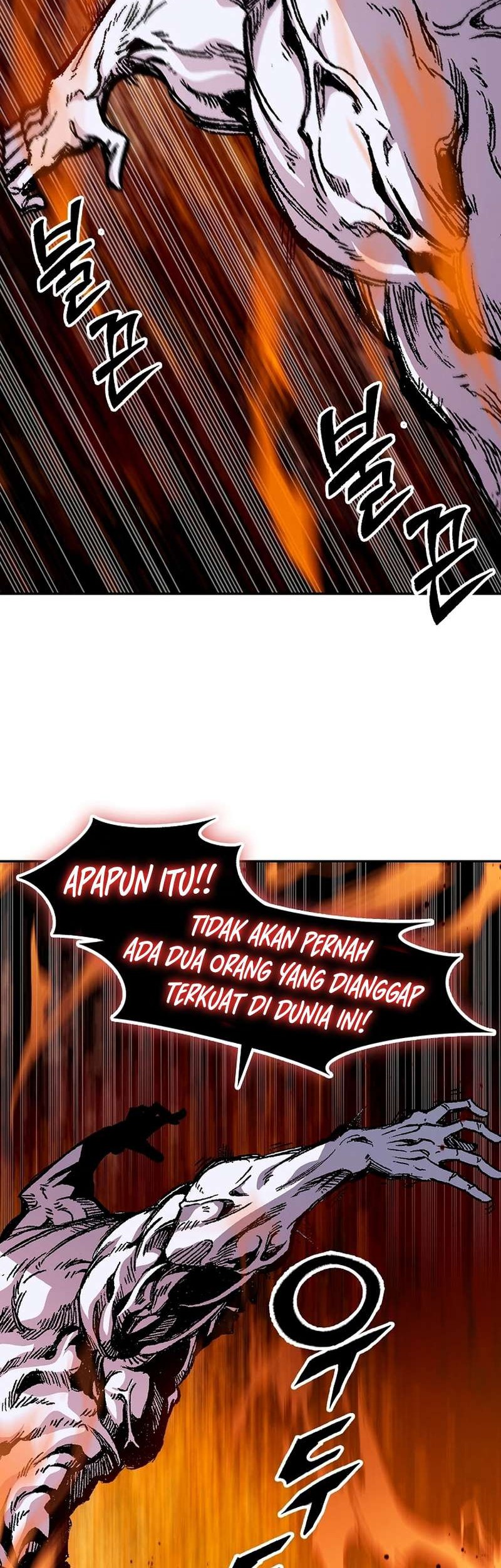 Memoir Of The King Of War Chapter 179 - halaman 57