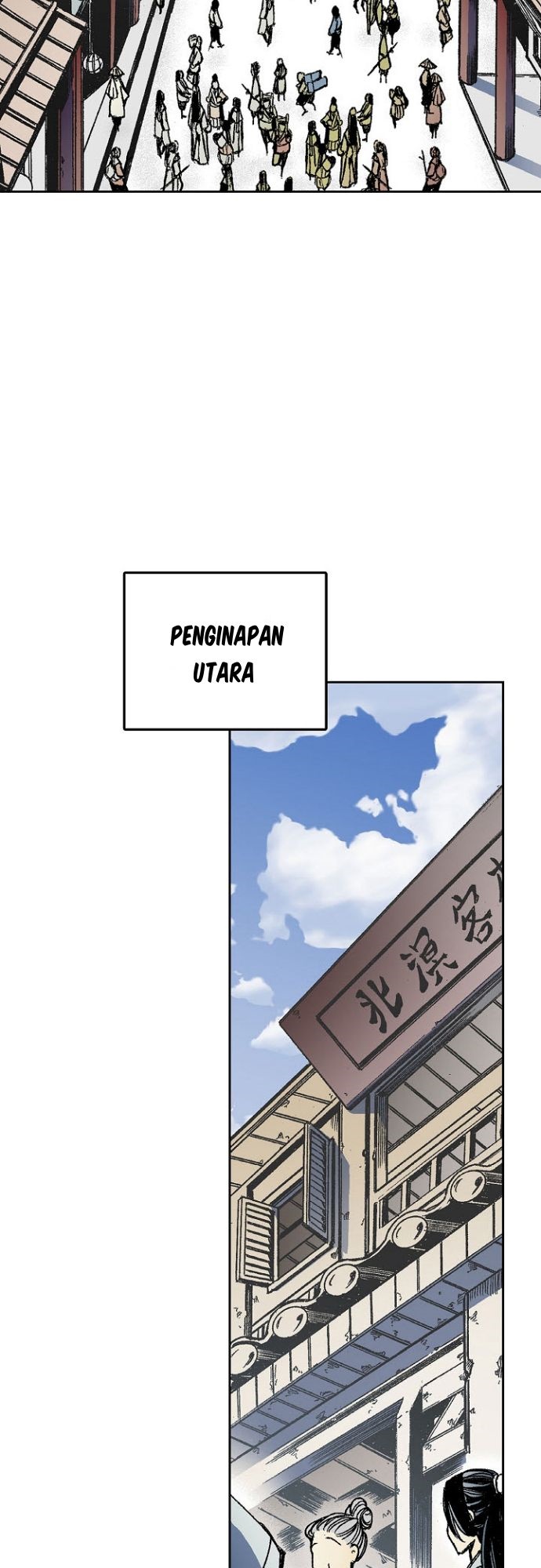 Memoir Of The King Of War Chapter 18 - halaman 14