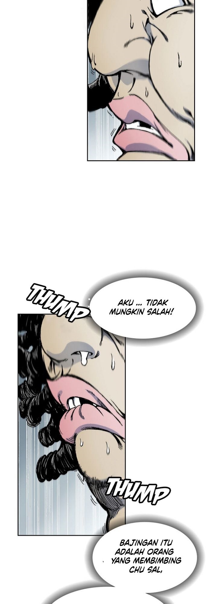 Memoir Of The King Of War Chapter 18 - halaman 25