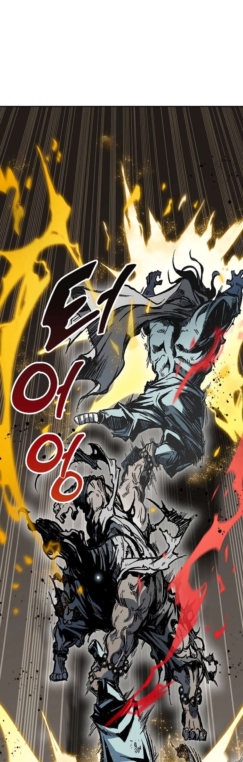 Memoir Of The King Of War Chapter 180 - halaman 50