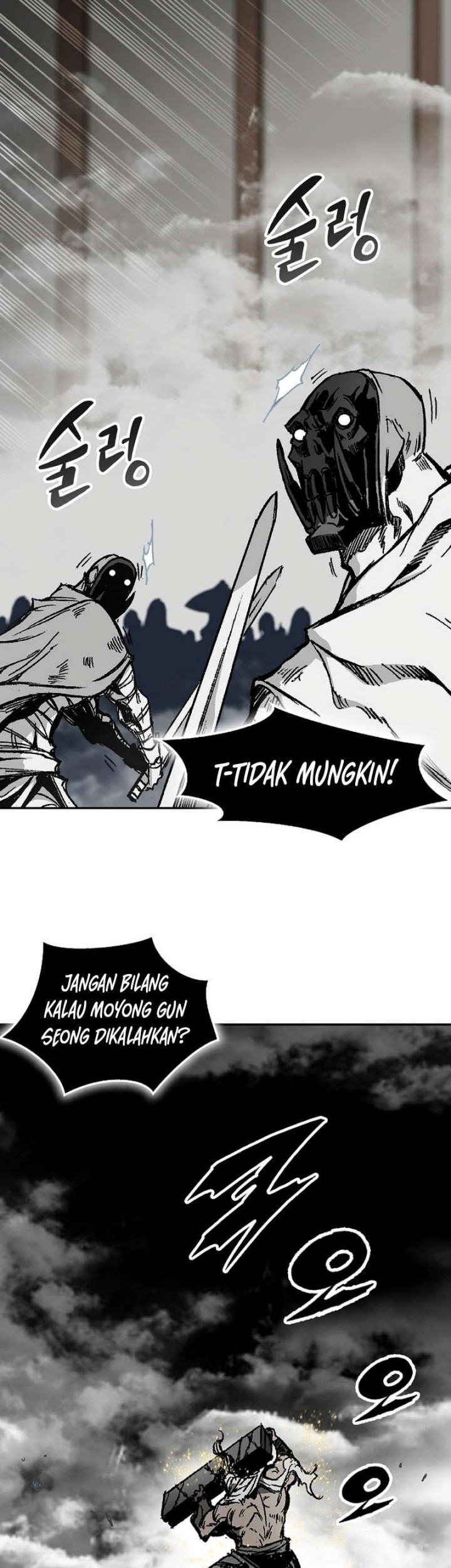 Memoir Of The King Of War Chapter 181 - halaman 28