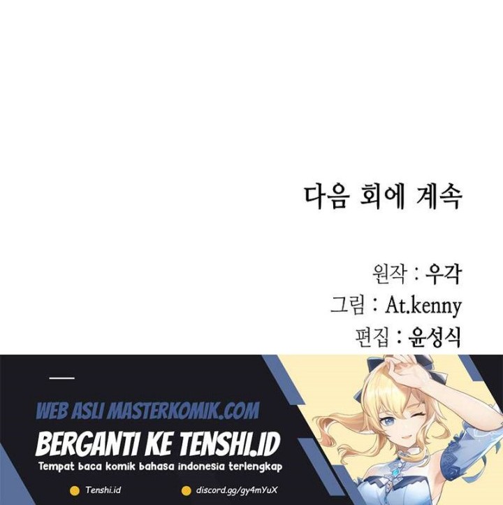 Memoir Of The King Of War Chapter 181 - halaman 57