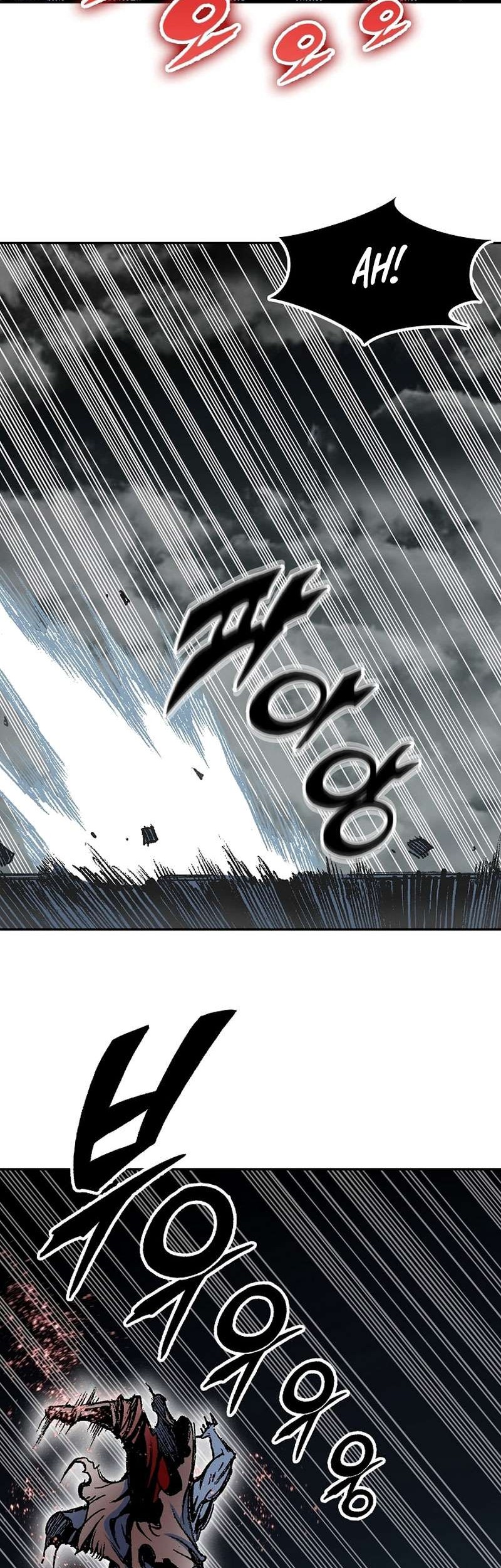 Memoir Of The King Of War Chapter 182 - halaman 15