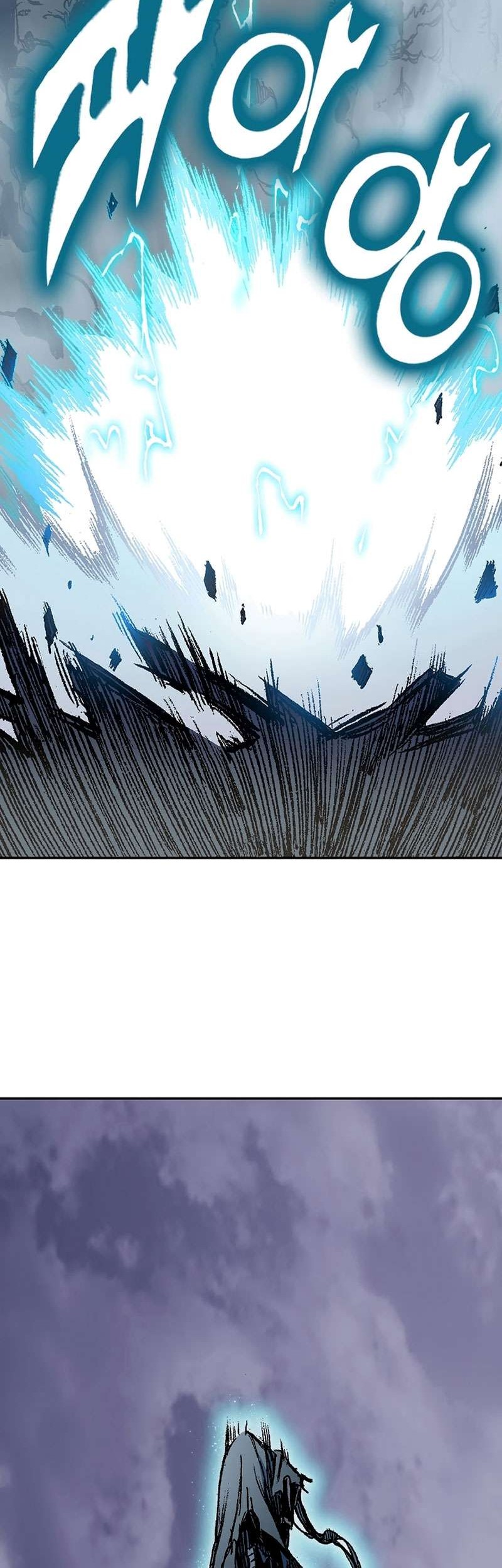 Memoir Of The King Of War Chapter 182 - halaman 21