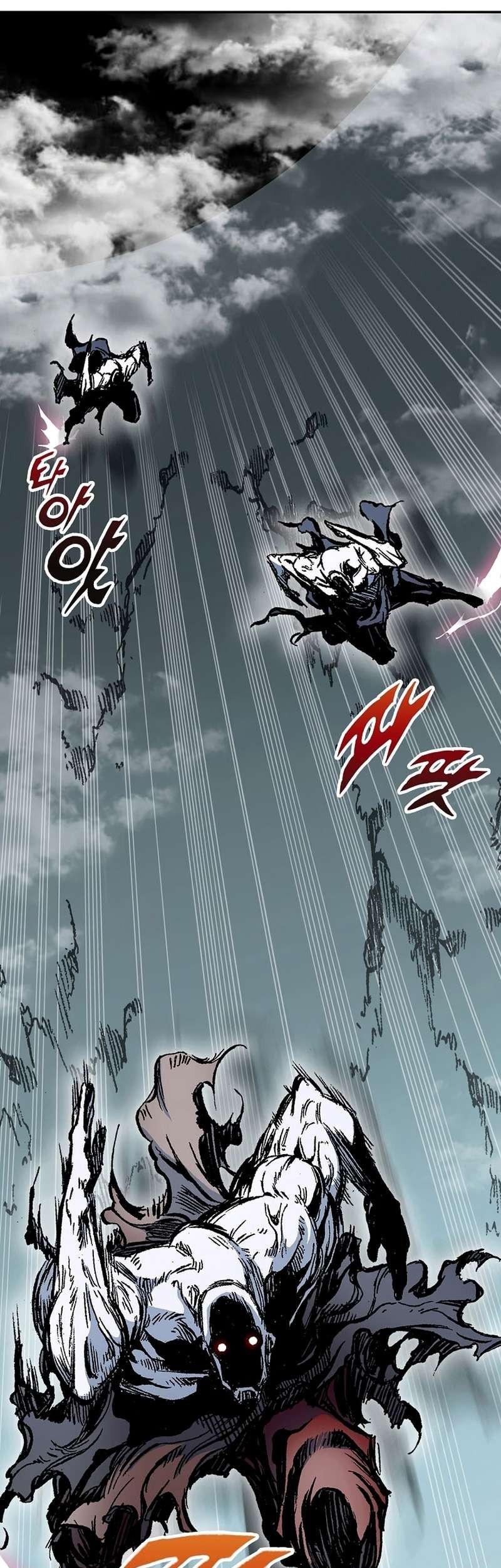 Memoir Of The King Of War Chapter 182 - halaman 26